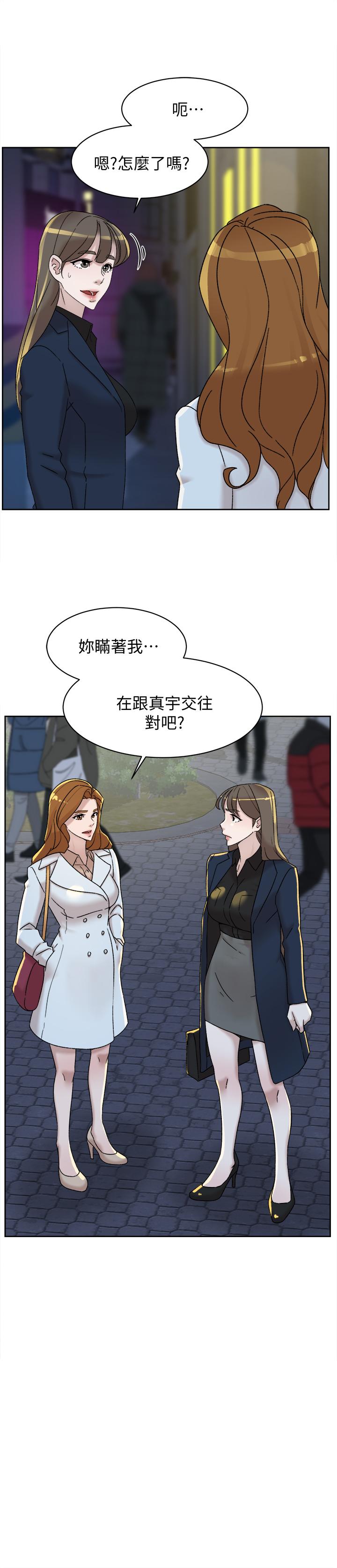 她的高跟鞋(无删减)  第114话-做爱...有那么舒服吗 漫画图片2.jpg