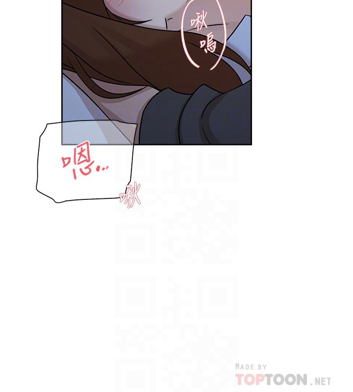 她的高跟鞋(无删减)  第115话-献出童贞的悦萝 漫画图片6.jpg