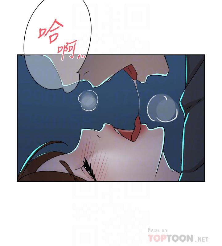 她的高跟鞋(无删减)  第115话-献出童贞的悦萝 漫画图片8.jpg