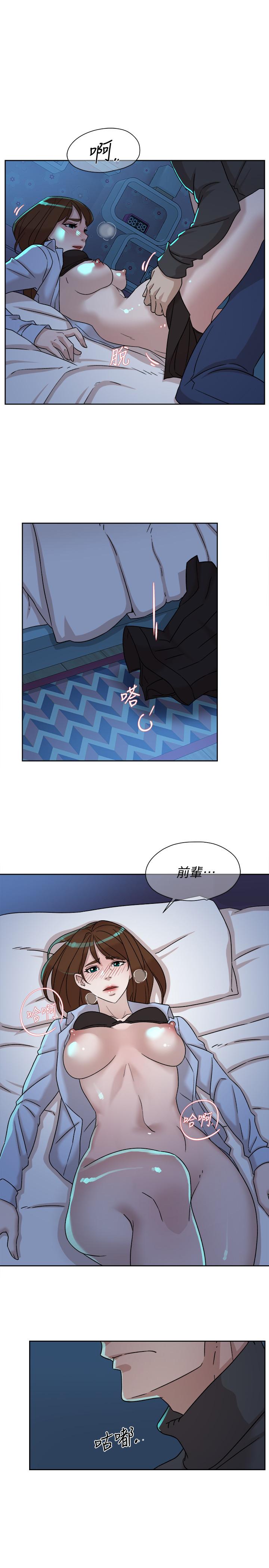 她的高跟鞋(无删减)  第115话-献出童贞的悦萝 漫画图片9.jpg