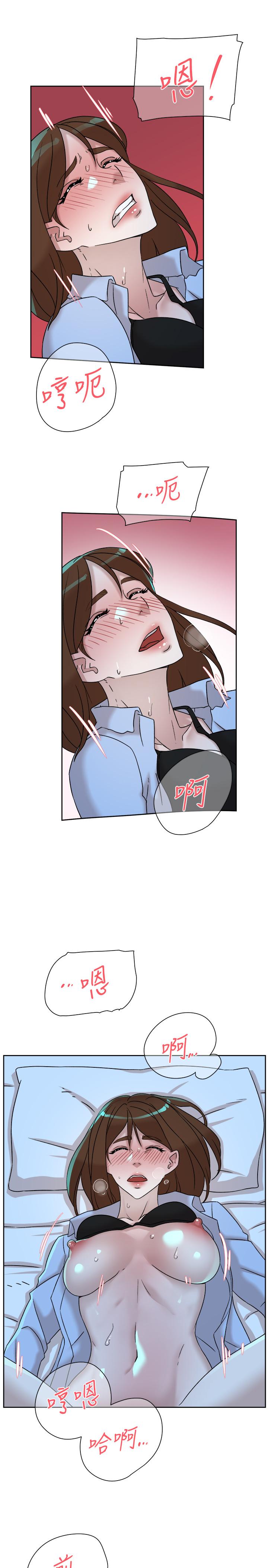 她的高跟鞋(无删减)  第115话-献出童贞的悦萝 漫画图片21.jpg