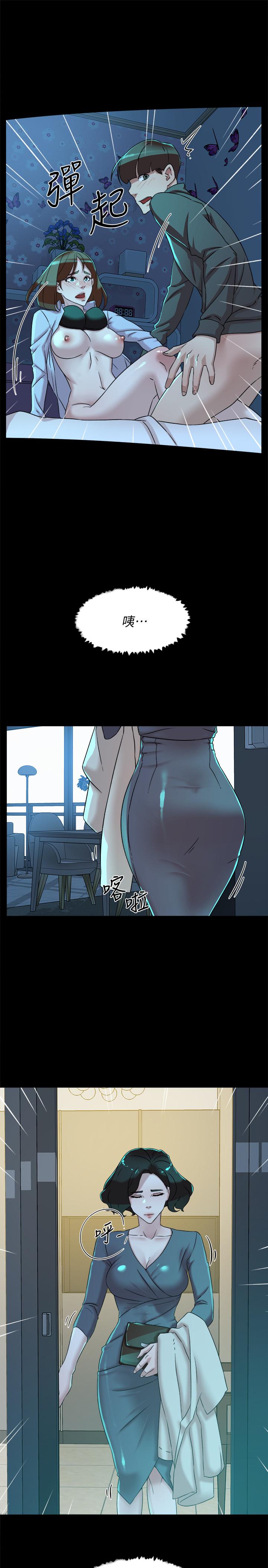 她的高跟鞋(无删减)  第115话-献出童贞的悦萝 漫画图片29.jpg