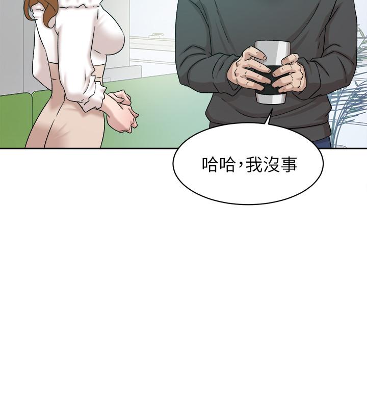 韩国污漫画 她的高跟鞋(無刪減) 第116话-只做一次不够 26