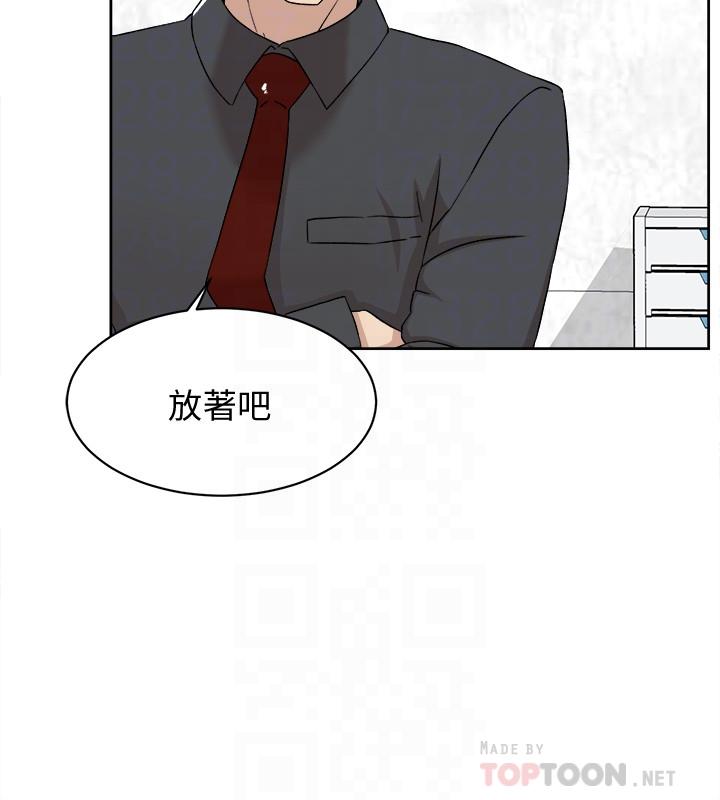 韩国污漫画 她的高跟鞋(無刪減) 第117话-突如其来的肉体诱惑 6