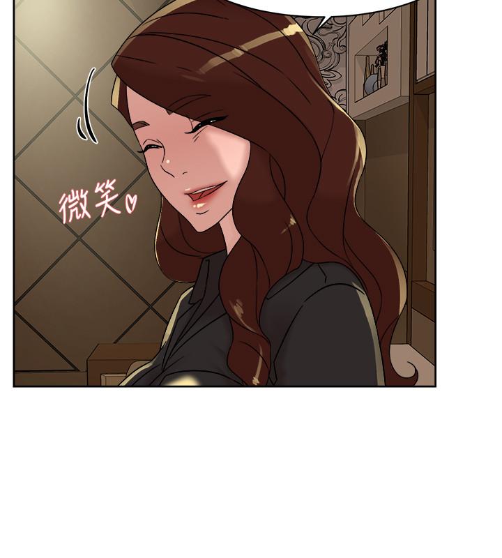 她的高跟鞋(无删减)  第117话-突如其来的肉体诱惑 漫画图片24.jpg