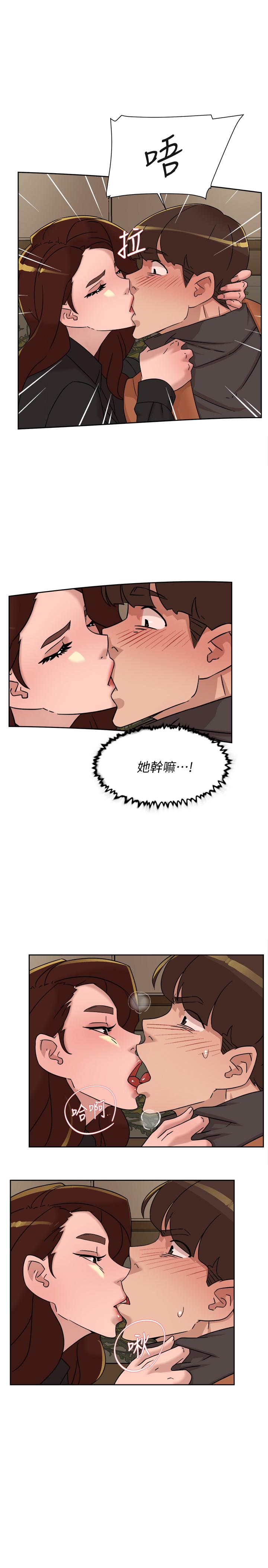 她的高跟鞋(无删减)  第117话-突如其来的肉体诱惑 漫画图片27.jpg