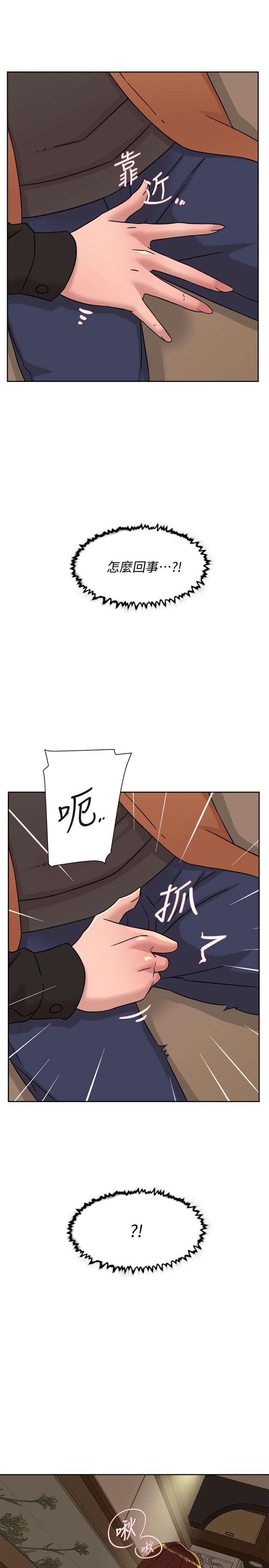 她的高跟鞋(无删减)  第117话-突如其来的肉体诱惑 漫画图片29.jpg