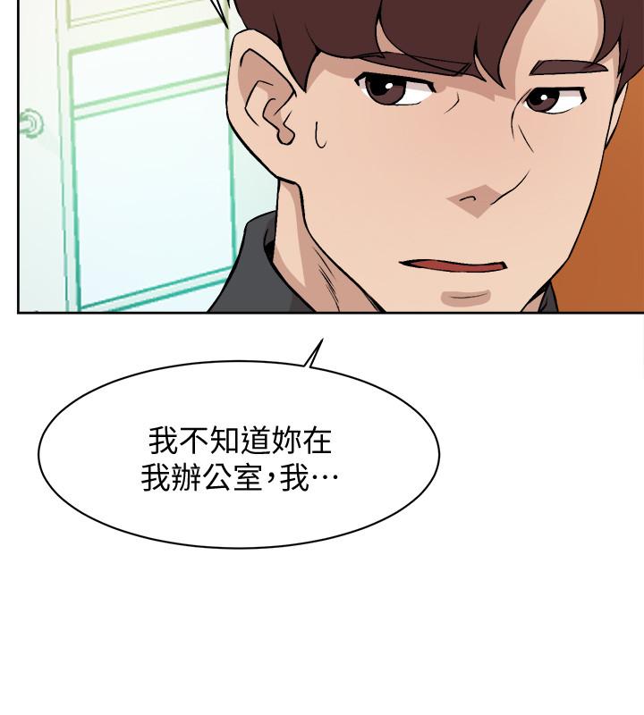 韩国污漫画 她的高跟鞋(無刪減) 第118话-选一个你喜欢的吧 28