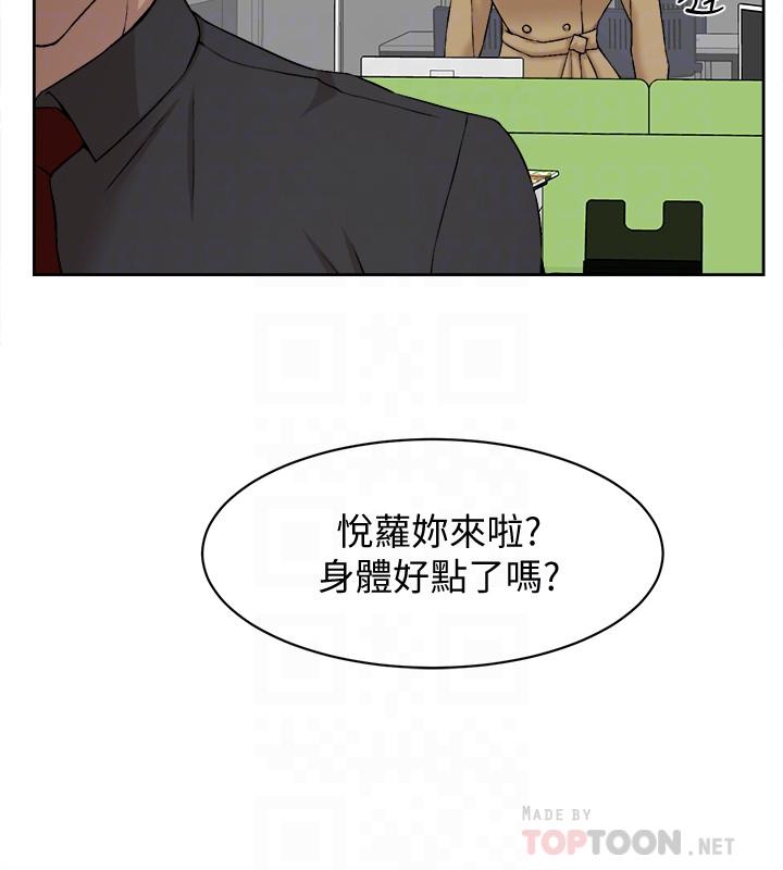 韩国污漫画 她的高跟鞋(無刪減) 第119话-代表的阴谋 10