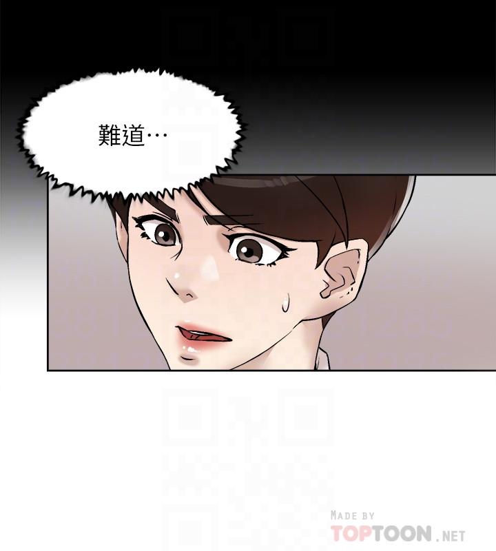 韩国污漫画 她的高跟鞋(無刪減) 第120话-沦为代表的猎物 12