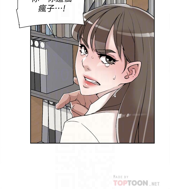 韩国污漫画 她的高跟鞋(無刪減) 第121话-出了这个门，你们就玩完了 10