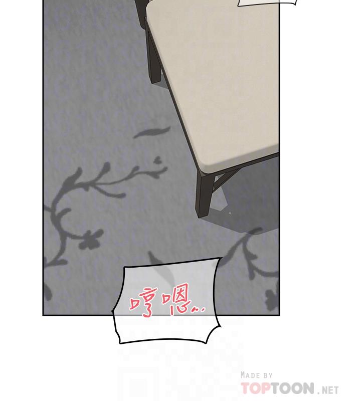 韩国污漫画 她的高跟鞋(無刪減) 第124话-想玩弄秦世润的原因 14