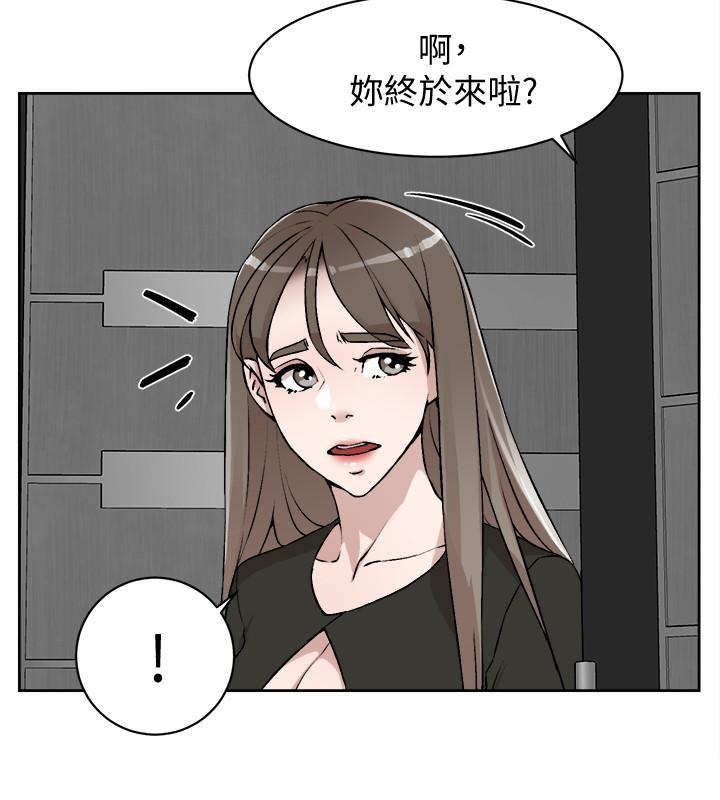 韩国污漫画 她的高跟鞋(無刪減) 第124话-想玩弄秦世润的原因 26