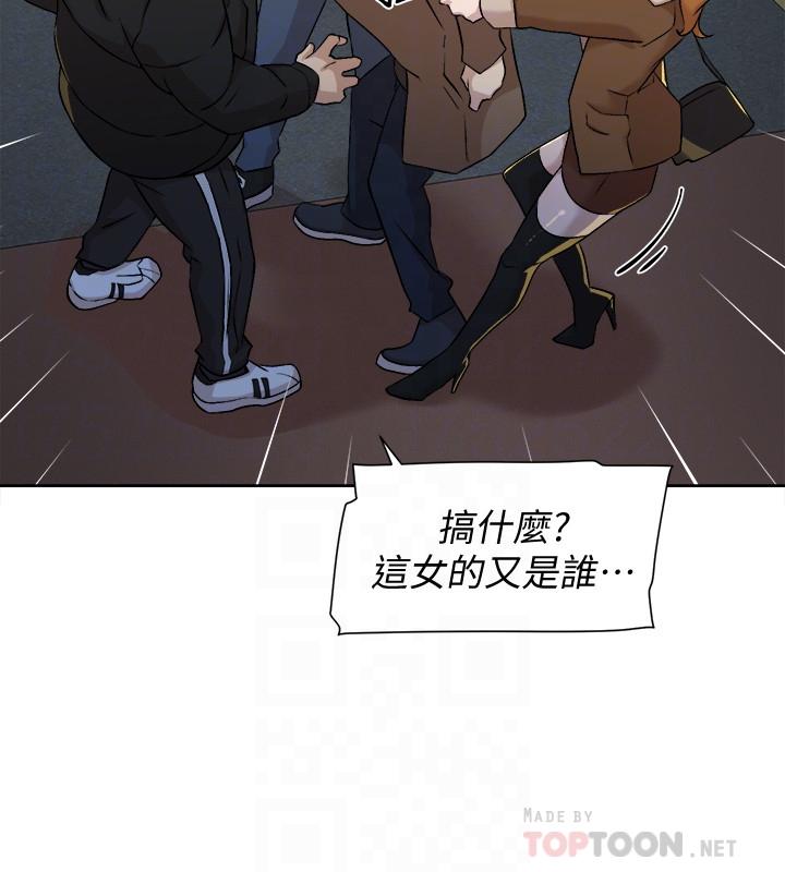 她的高跟鞋(无删减)  第127话-偷偷探望真宇 漫画图片16.jpg