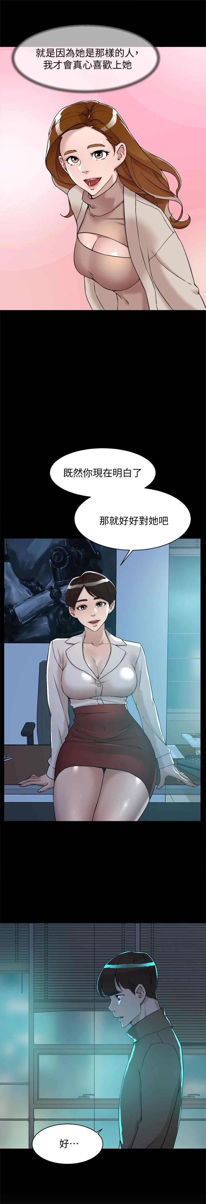 她的高跟鞋(无删减)  第128话-让我彻底满足 漫画图片19.jpg