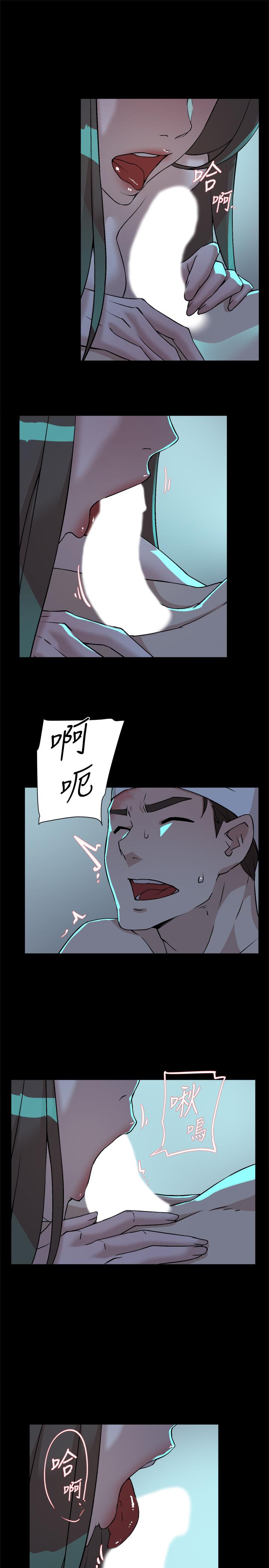 她的高跟鞋(无删减)  第129话-难忘激情夜 漫画图片9.jpg