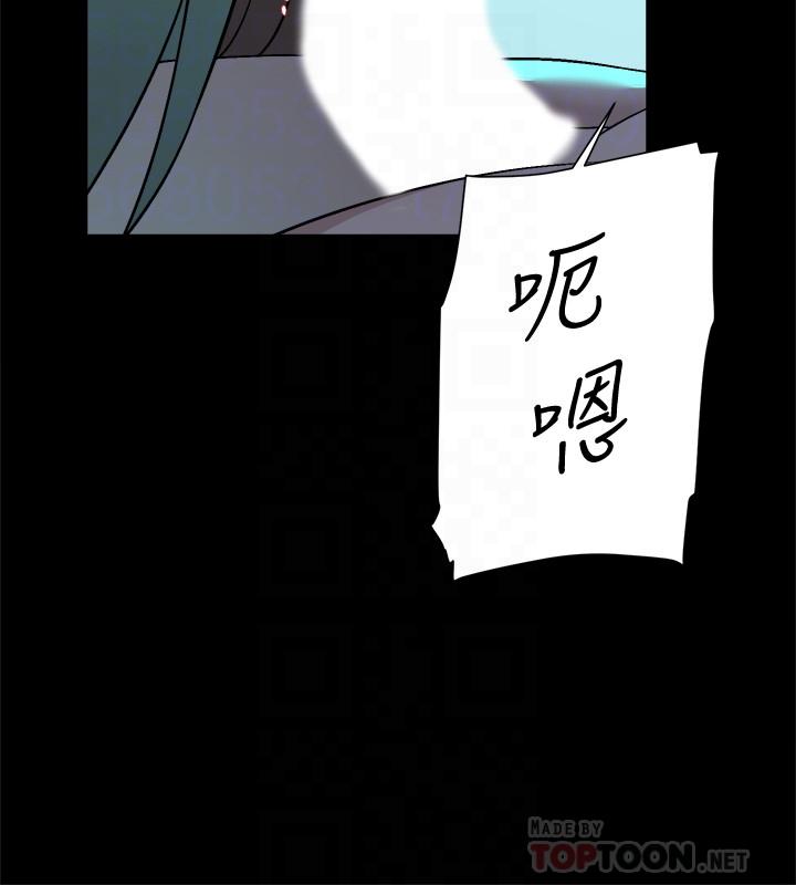 她的高跟鞋(无删减)  第129话-难忘激情夜 漫画图片10.jpg