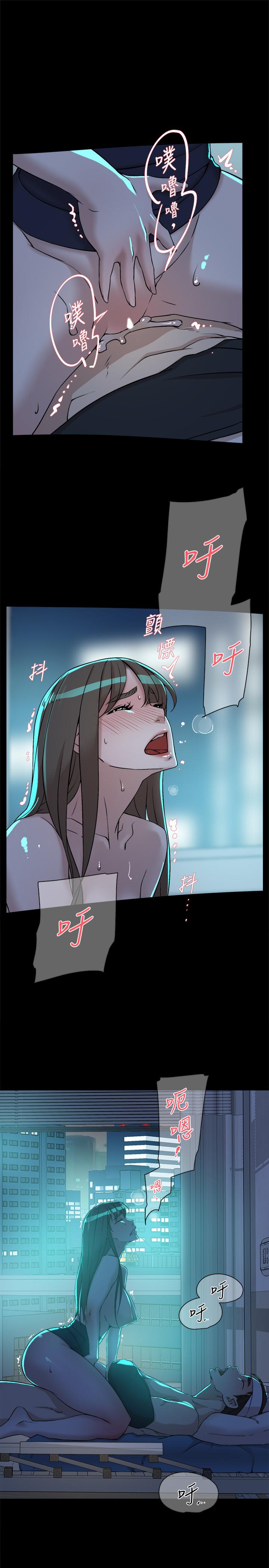 她的高跟鞋(无删减)  第129话-难忘激情夜 漫画图片23.jpg