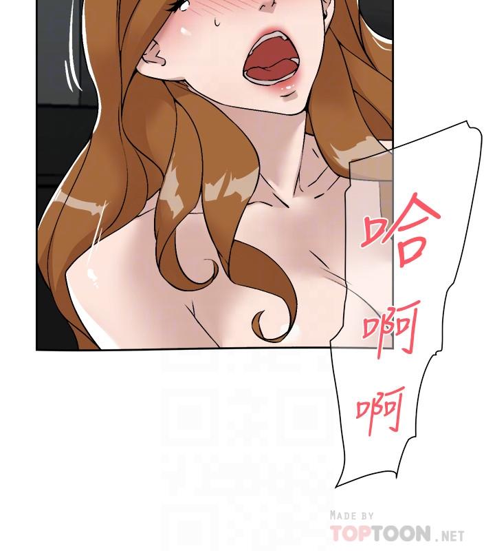 她的高跟鞋(无删减)  第132话-再见，我的爱 漫画图片6.jpg