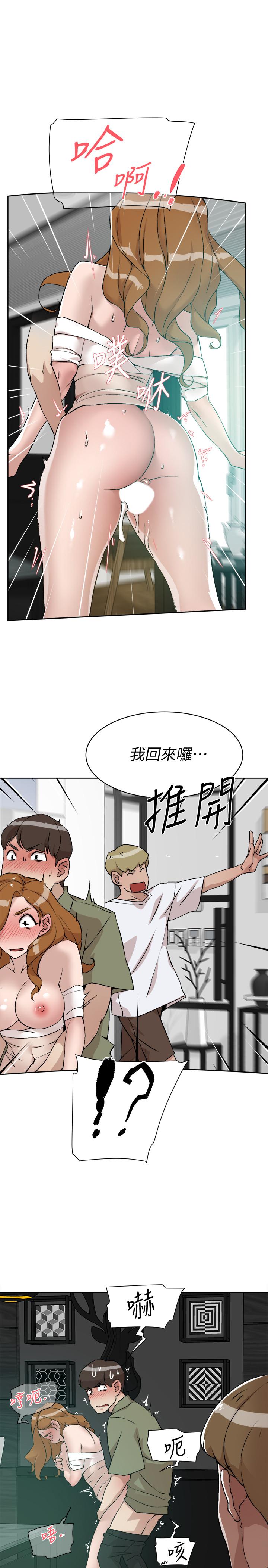 她的高跟鞋(无删减)  第132话-再见，我的爱 漫画图片11.jpg