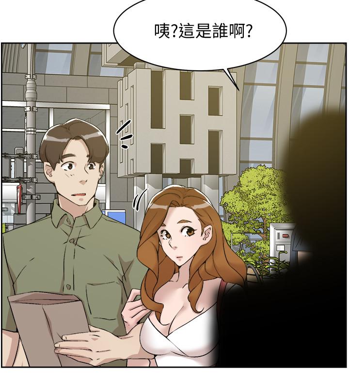 韩国污漫画 她的高跟鞋(無刪減) 第132话-再见，我的爱 20