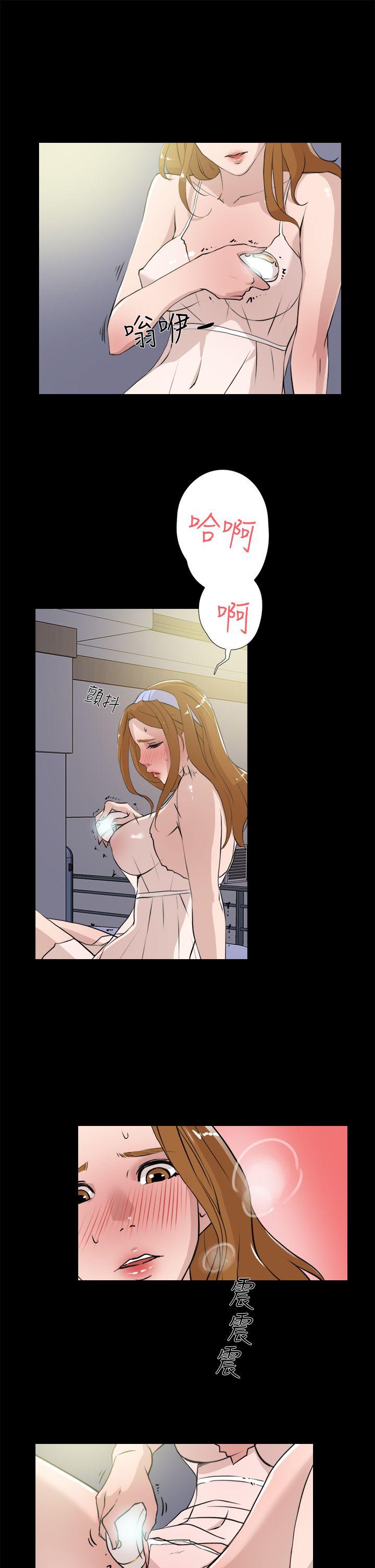 她的高跟鞋(无删减)  第15话 漫画图片4.jpg