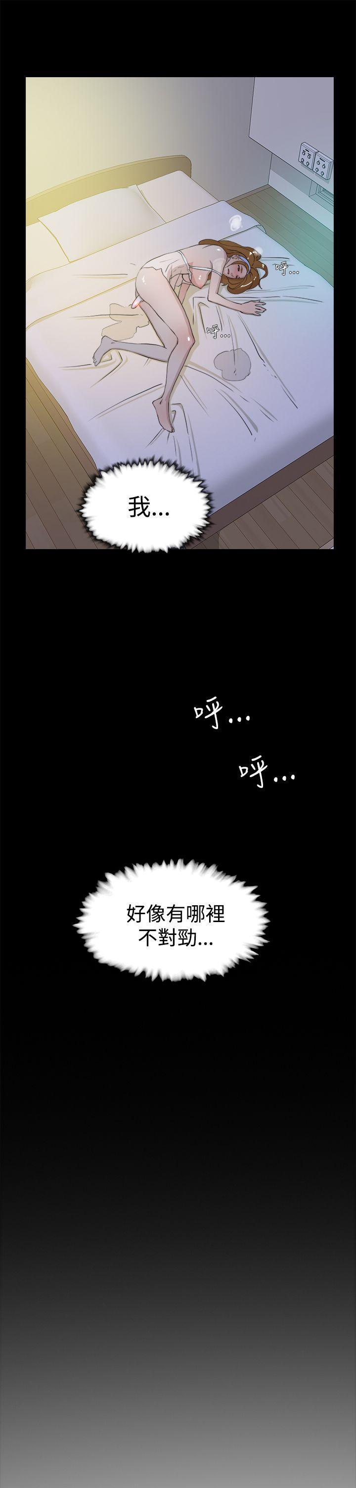 韩国污漫画 她的高跟鞋(無刪減) 第15话 20