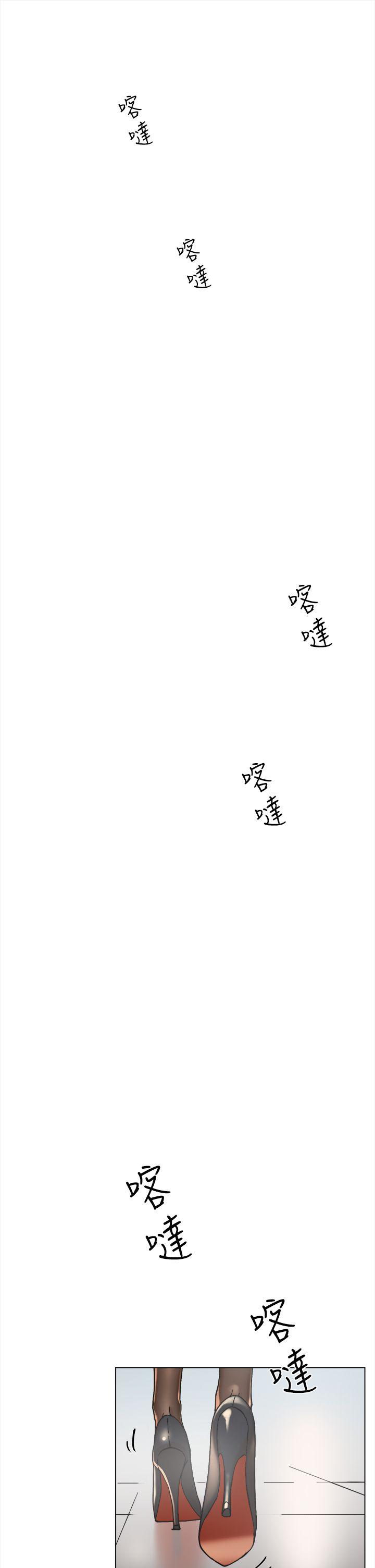 韩国污漫画 她的高跟鞋(無刪減) 第1话 2