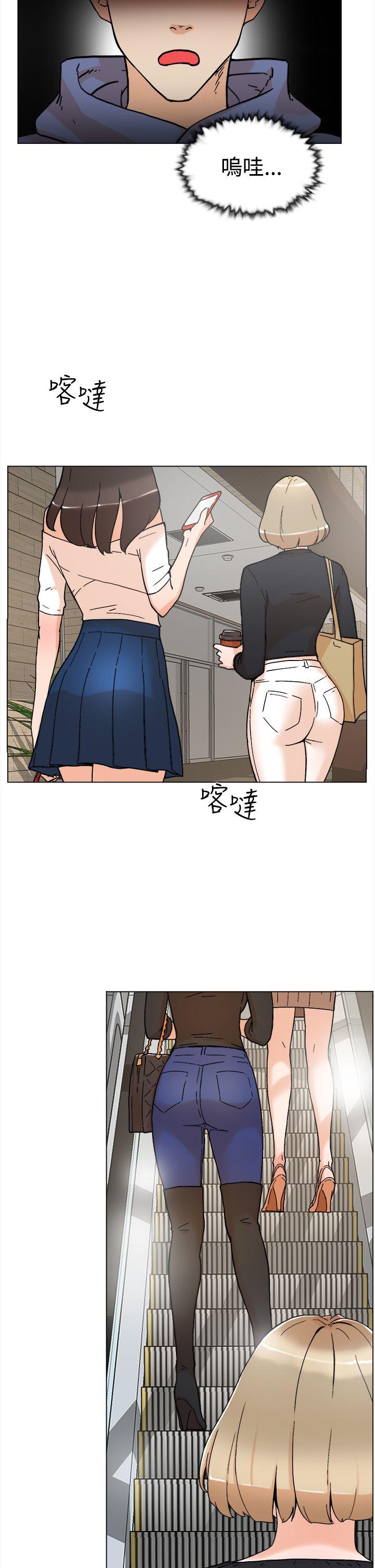 她的高跟鞋(无删减)  第1话 漫画图片5.jpg