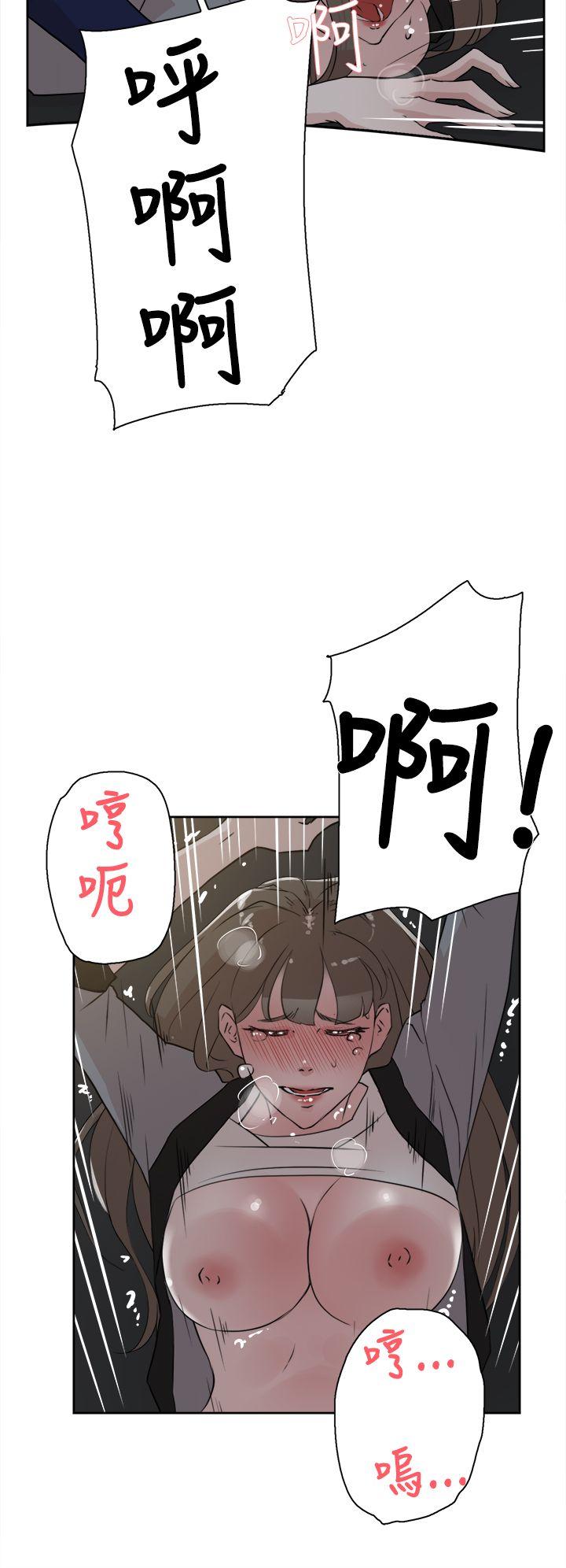 她的高跟鞋(无删减)  第22话 漫画图片18.jpg