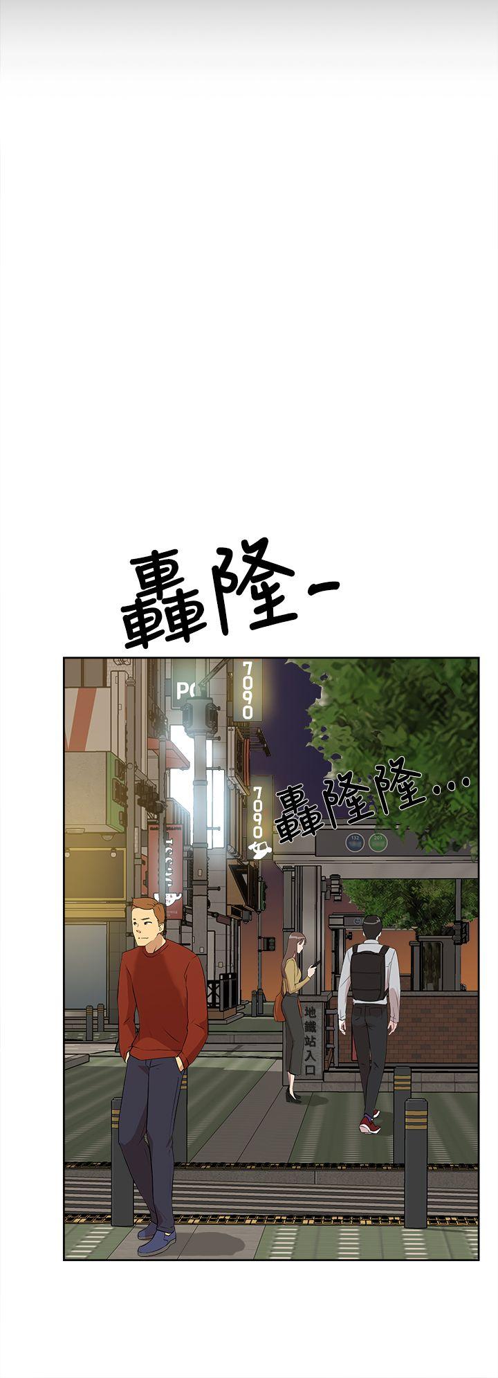 她的高跟鞋(无删减)  第22话 漫画图片20.jpg