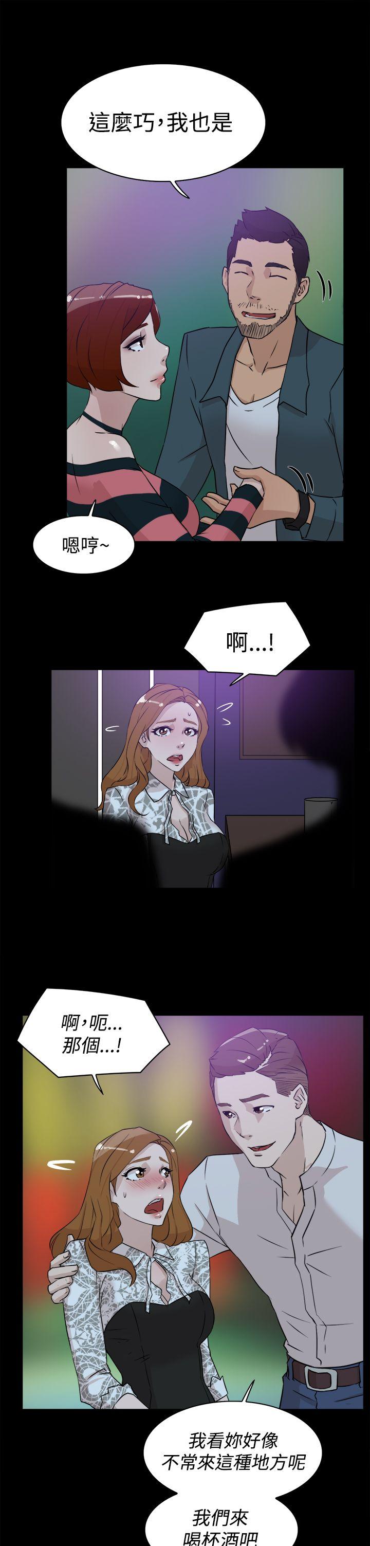 她的高跟鞋(无删减)  第24话 漫画图片21.jpg