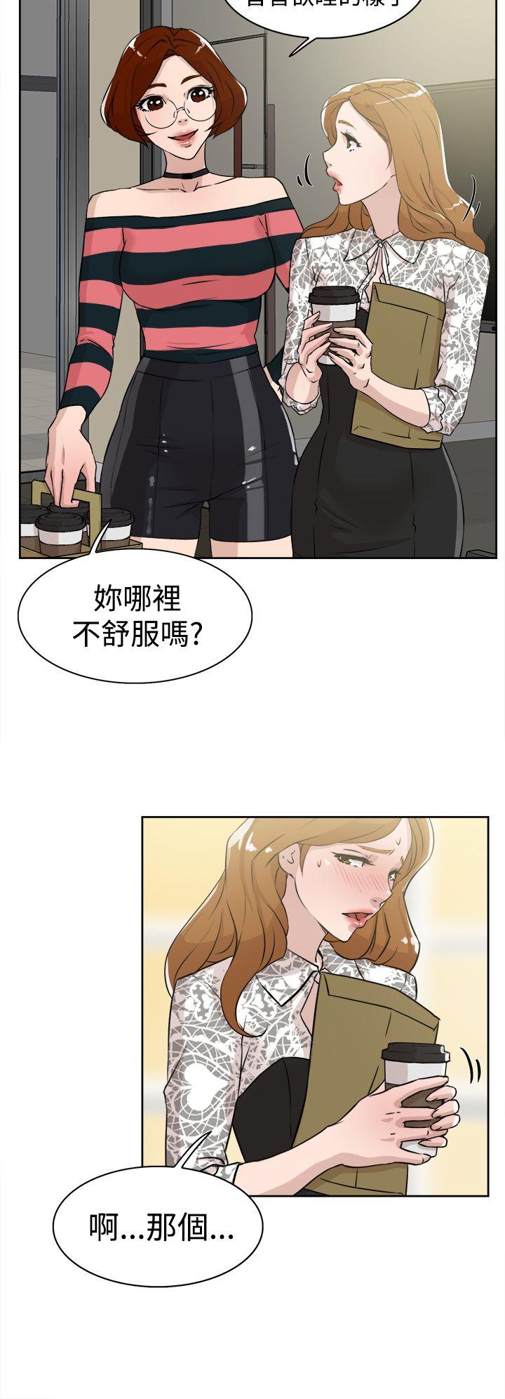 韩国污漫画 她的高跟鞋(無刪減) 第24话 8