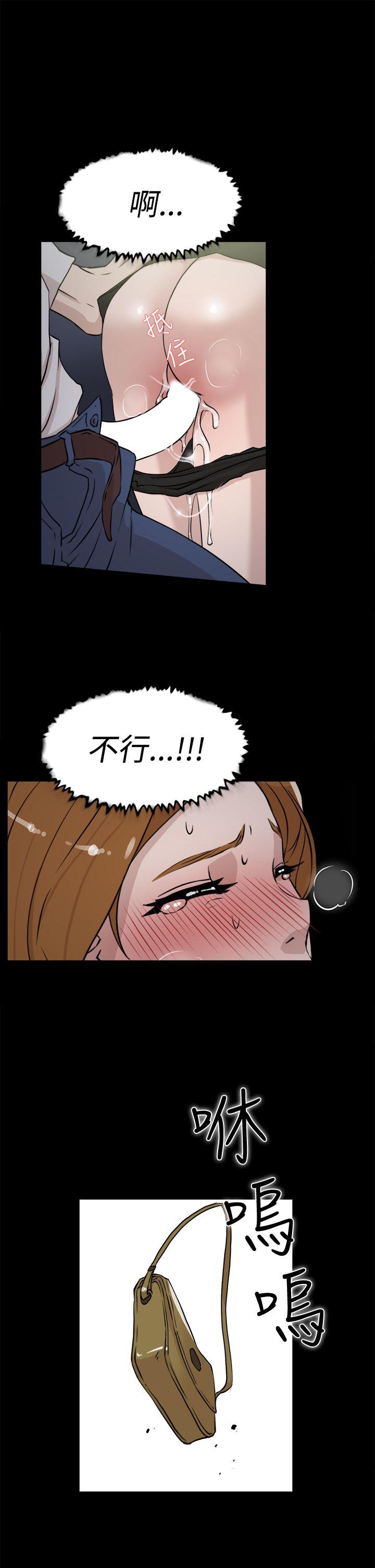 她的高跟鞋(无删减)  第25话 漫画图片9.jpg