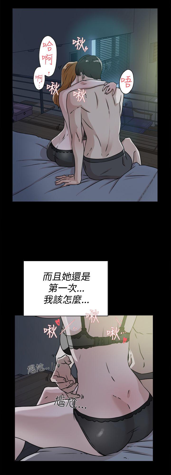 她的高跟鞋(无删减)  第27话 漫画图片8.jpg