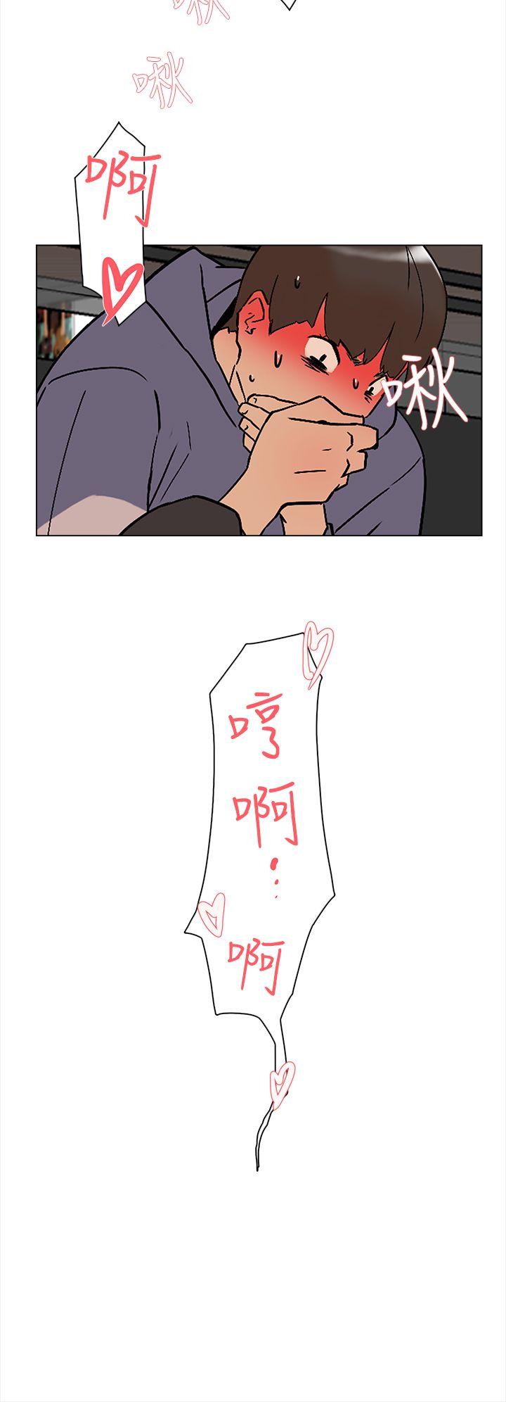 韩国污漫画 她的高跟鞋(無刪減) 第2话 21