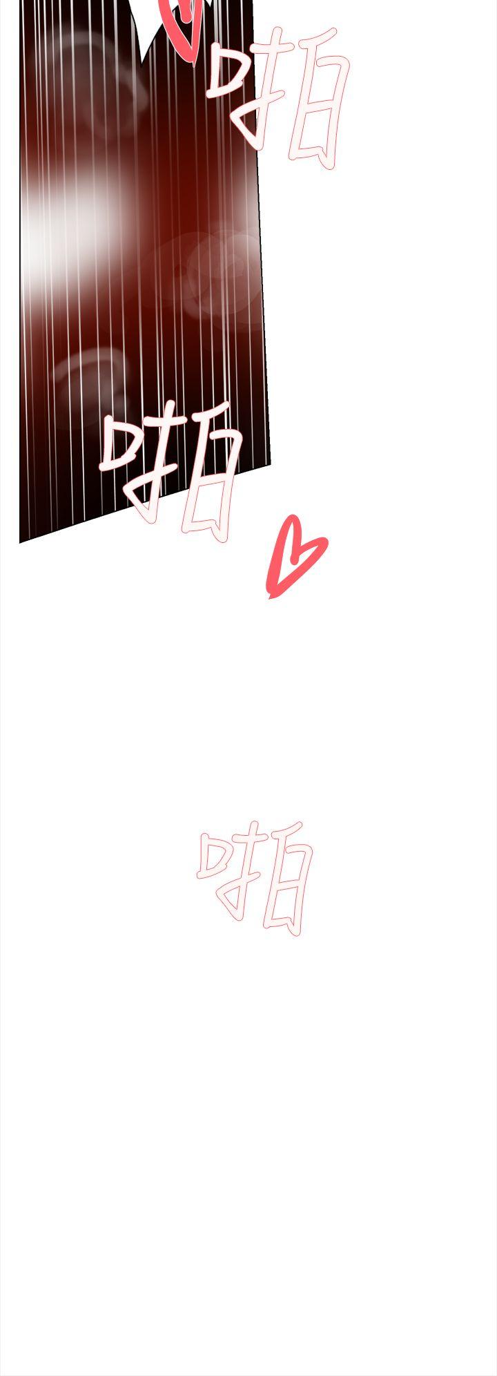 她的高跟鞋(无删减)  第2话 漫画图片33.jpg