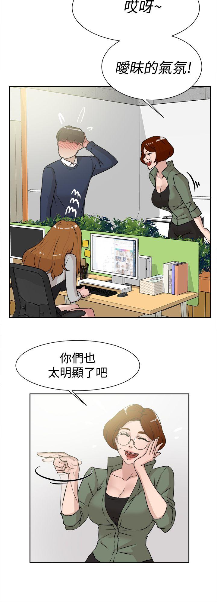 韩国污漫画 她的高跟鞋(無刪減) 第29话 16