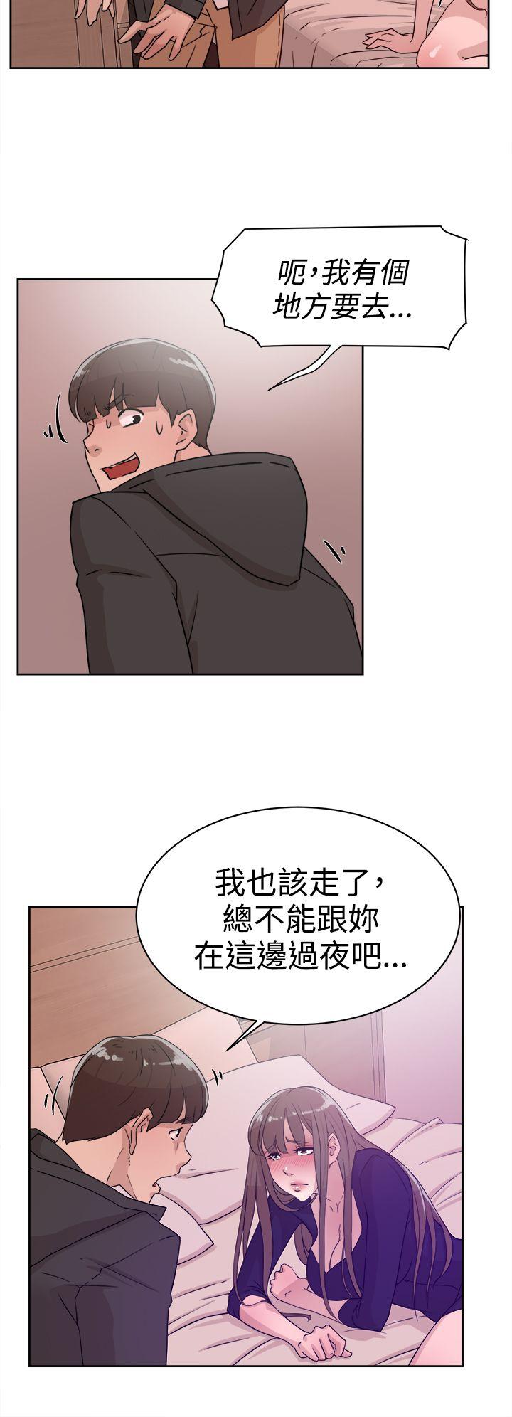 韩国污漫画 她的高跟鞋(無刪減) 第31话 26