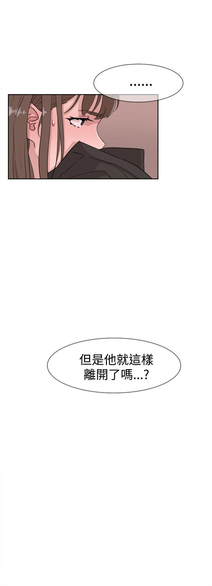 她的高跟鞋(无删减)  第32话 漫画图片8.jpg