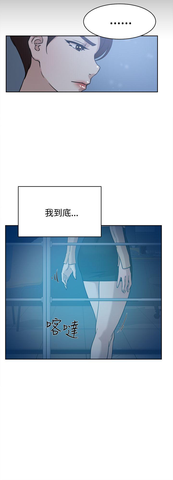 她的高跟鞋(无删减)  第33话 漫画图片18.jpg