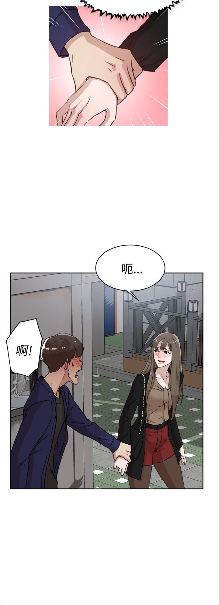 韩国污漫画 她的高跟鞋(無刪減) 第34话 4