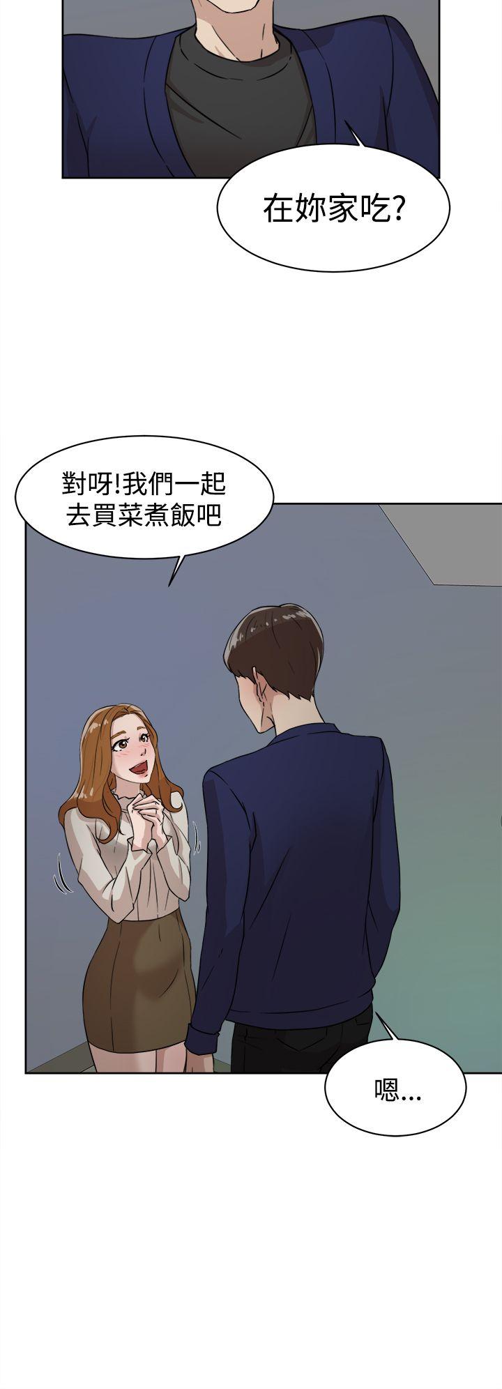 她的高跟鞋(无删减)  第34话 漫画图片16.jpg