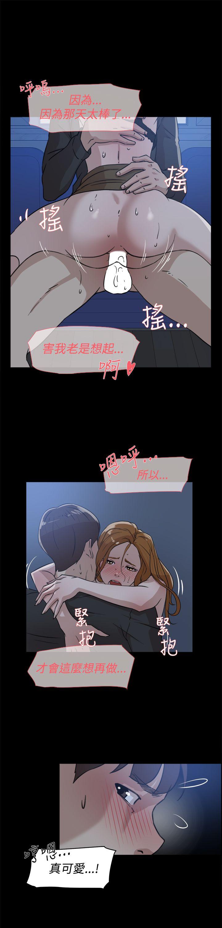 她的高跟鞋(无删减)  第34话 漫画图片21.jpg