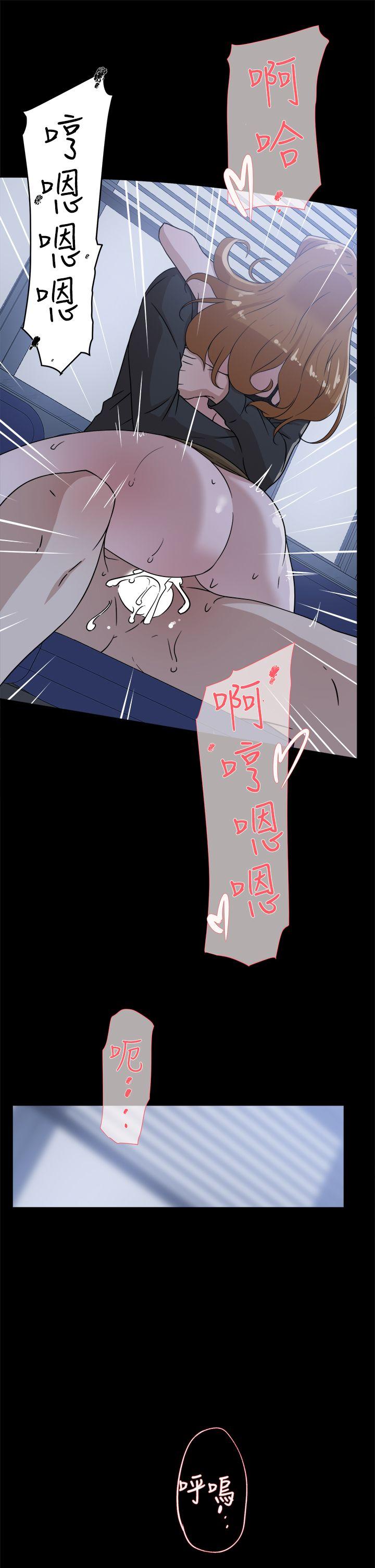 她的高跟鞋(无删减)  第34话 漫画图片25.jpg