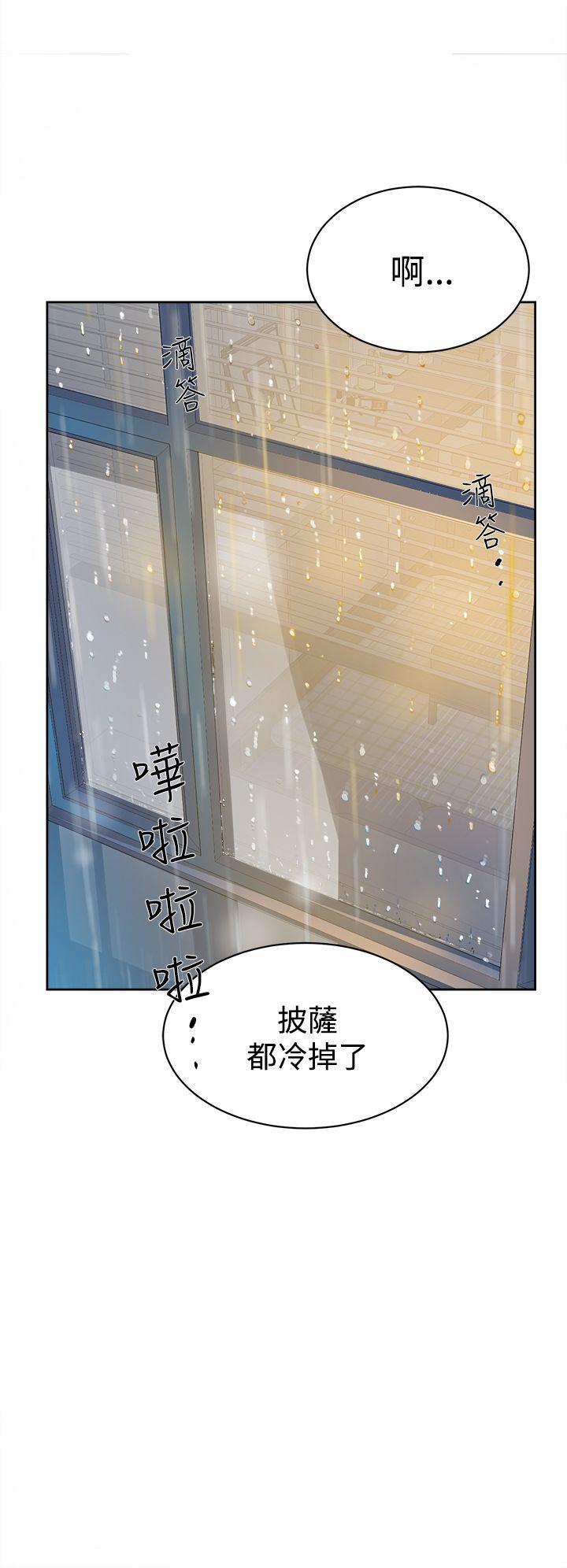 她的高跟鞋(无删减)  第35话 漫画图片16.jpg