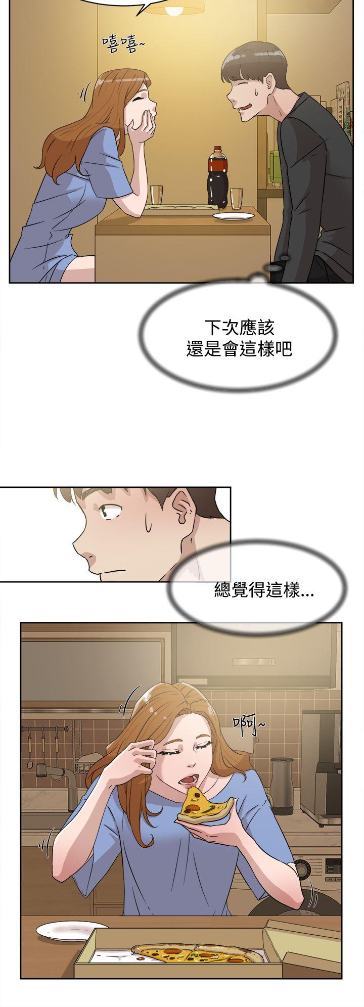 她的高跟鞋(无删减)  第35话 漫画图片18.jpg