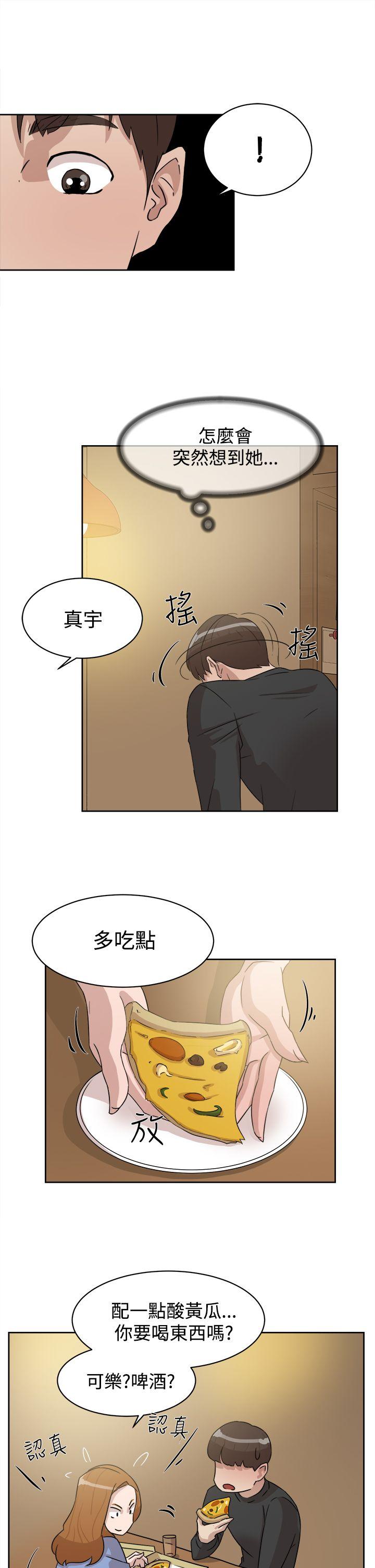 韩国污漫画 她的高跟鞋(無刪減) 第35话 21