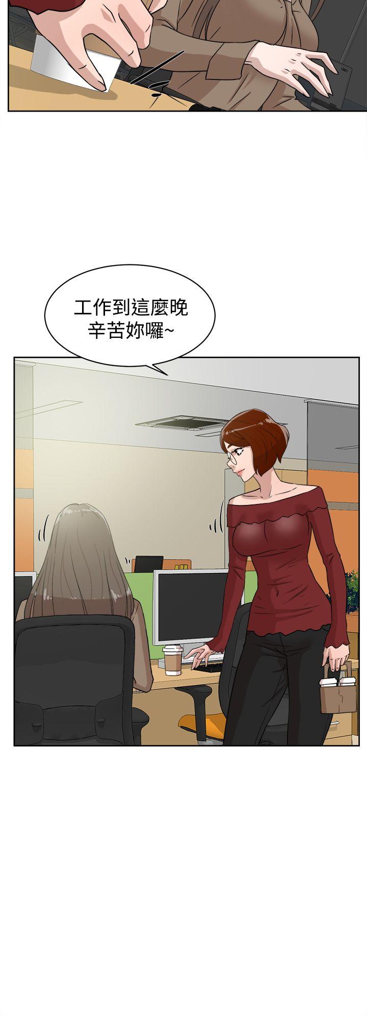 韩国污漫画 她的高跟鞋(無刪減) 第35话 28