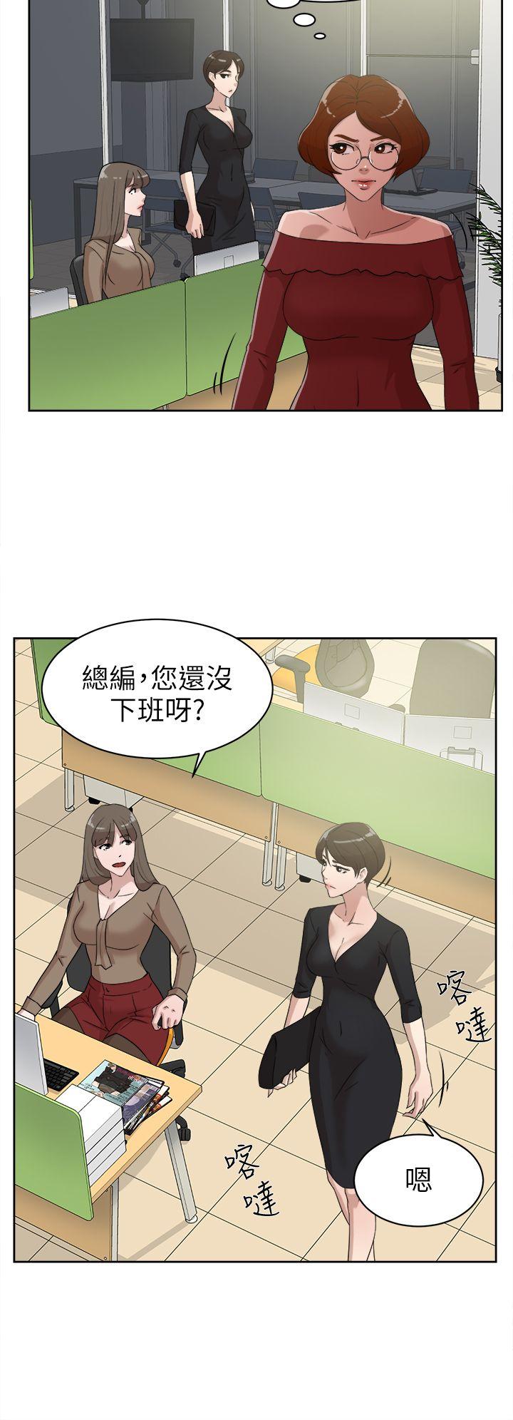 韩国污漫画 她的高跟鞋(無刪減) 第36话 8